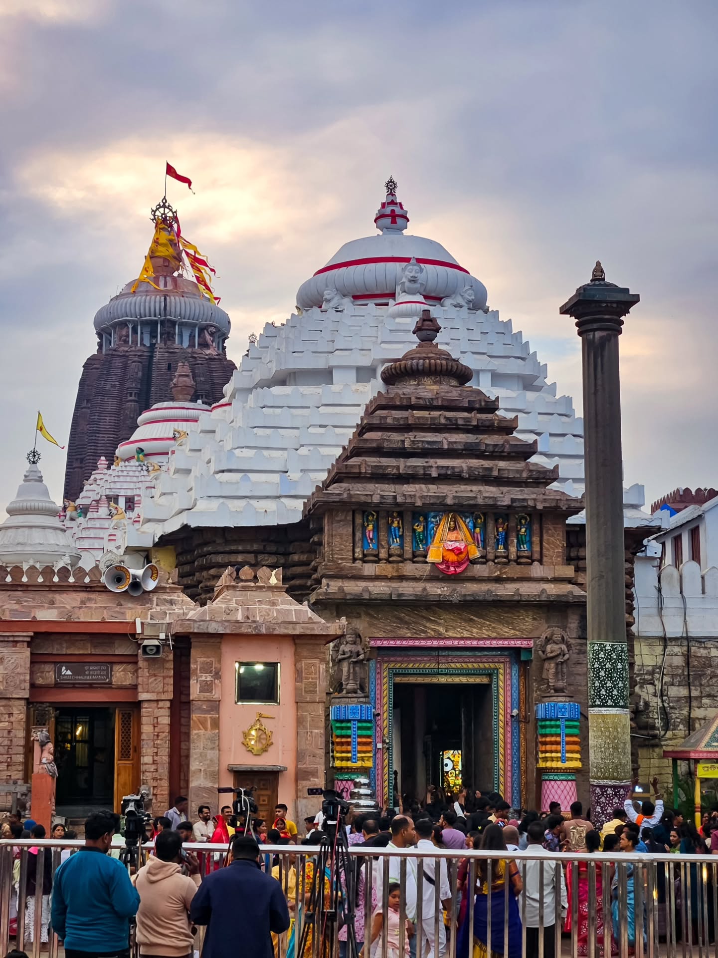Puri